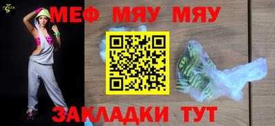 спиды Камышлов