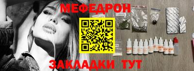 не бодяженный Кандалакша