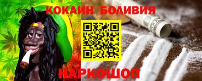 не бодяженный Кандалакша