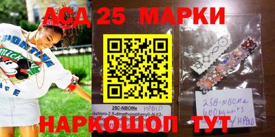 мефедрон VHQ Кимры