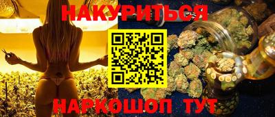 кокаин колумбия Канаш