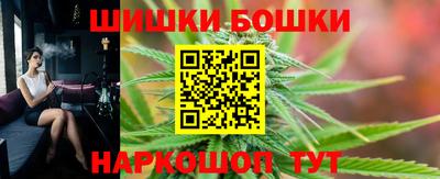 ALPHA PVP Кингисепп