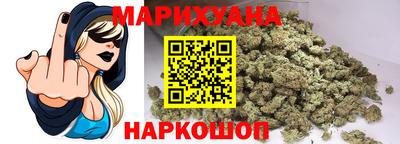 не бодяженный Кандалакша
