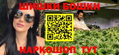 не бодяженный Кандалакша