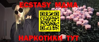 не бодяженный Кандалакша