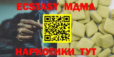 кокаин колумбия Канаш