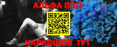 не бодяженный Кандалакша