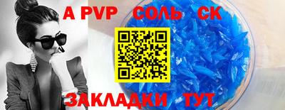мескалин Кинель