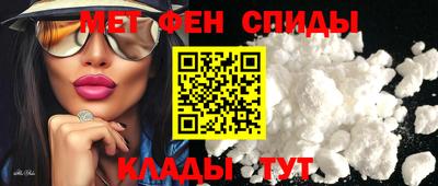 не бодяженный Кандалакша
