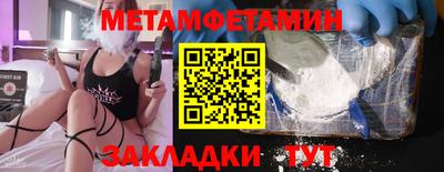 кокаин колумбия Канаш