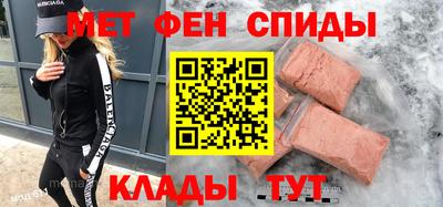 не бодяженный Кандалакша