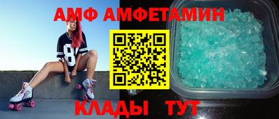 мефедрон VHQ Кимры