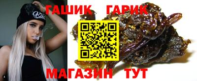 ALPHA PVP Кингисепп