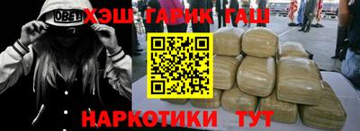 ALPHA PVP Кингисепп