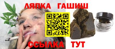 ALPHA PVP Кингисепп