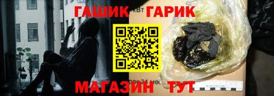 мефедрон VHQ Кимры