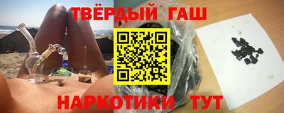 кокаин колумбия Канаш