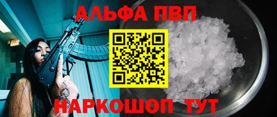 кокаин колумбия Канаш