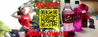 кокаин колумбия Канаш